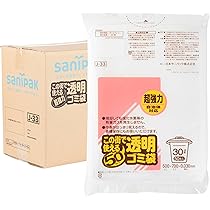 こぐまサン専用 Amazon.co.jp: 日本サニパック この街で使えるゴミ袋 30L 50枚入(着色